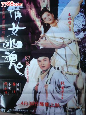 罗马圣玛利亚自由大学学生卡